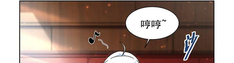 第376话 冒险者竞技大会106
