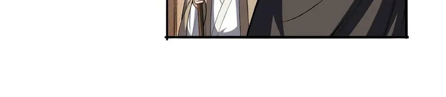 第366话 诱拐6