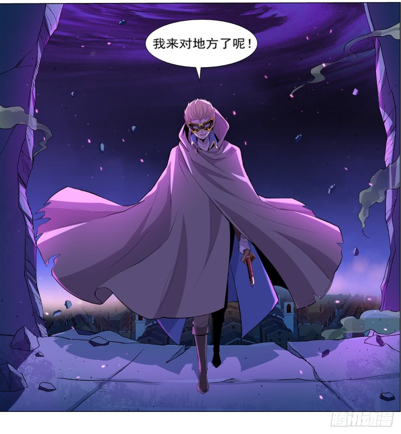 第103话 罗刹鬼49