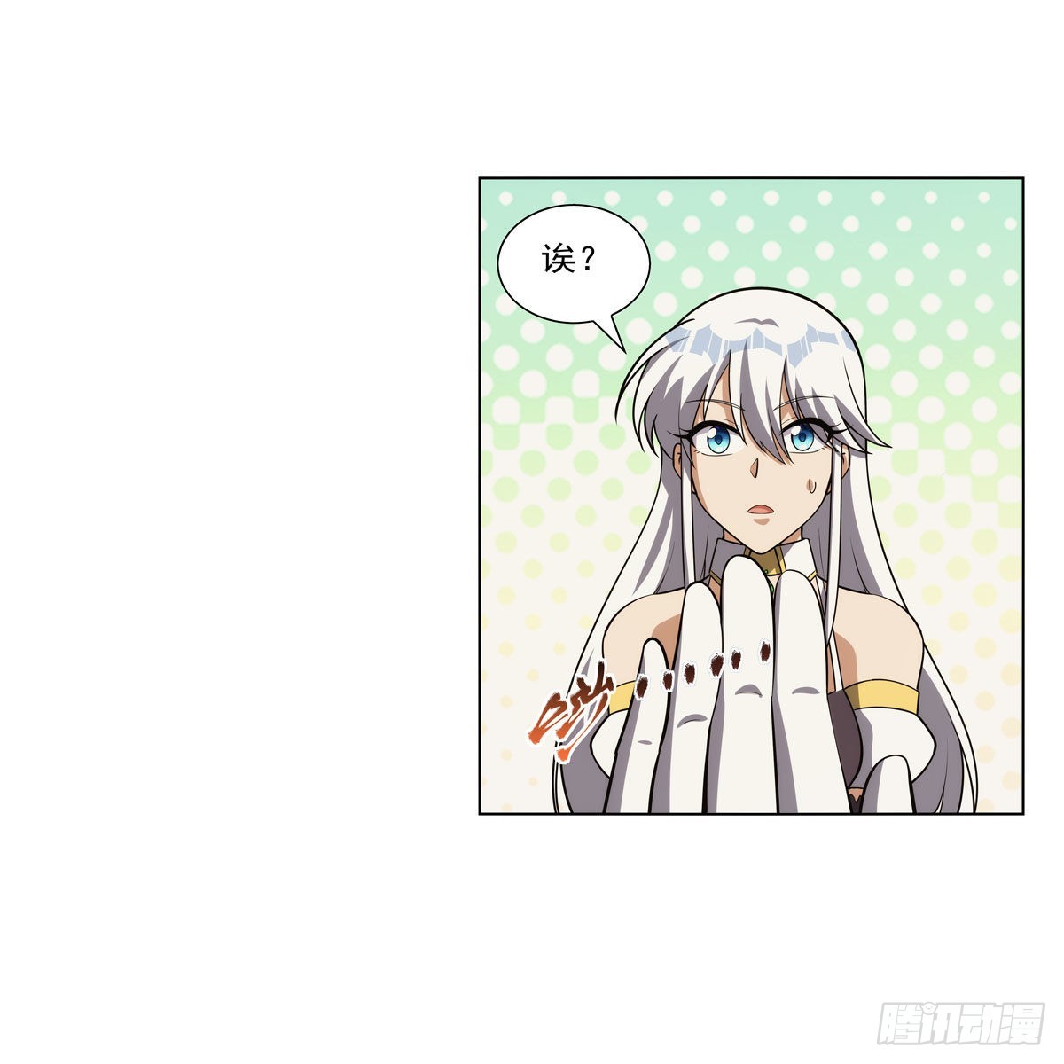 第305话皇家冒险者公会55