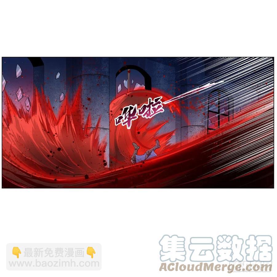 第228话 血海54