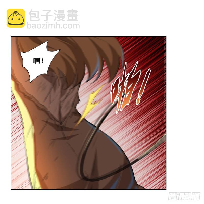 第229话 血月沼泽3