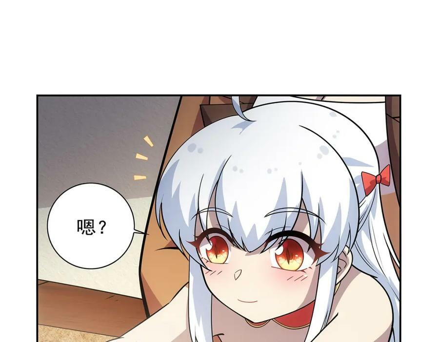 第370话 怪物中的怪物73