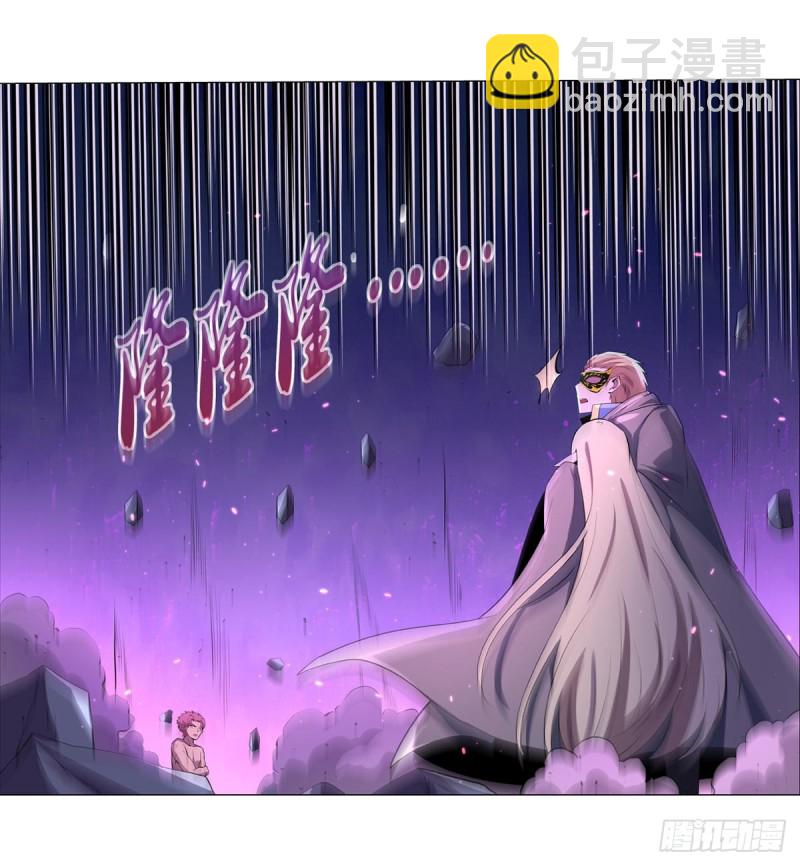 第107话 面具下的英雄7