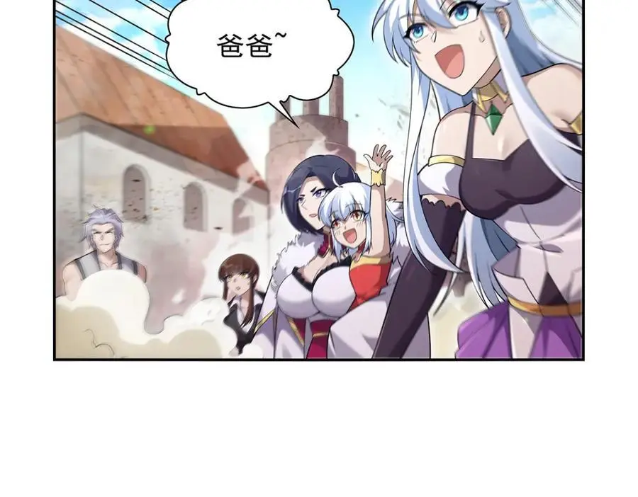 第392话 不辞而别77