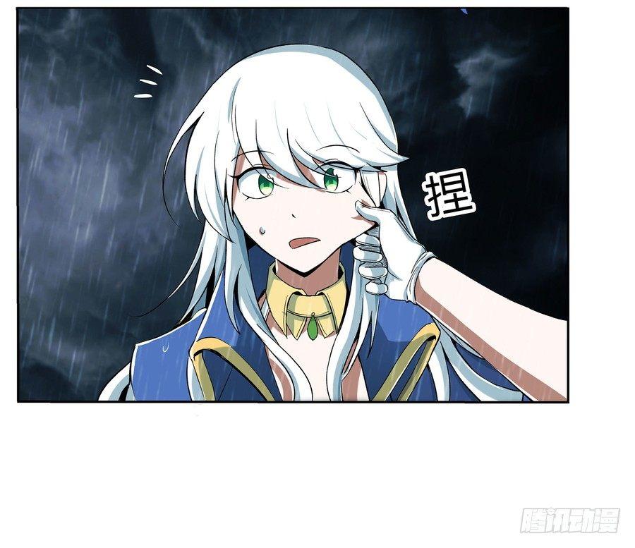 第五话14