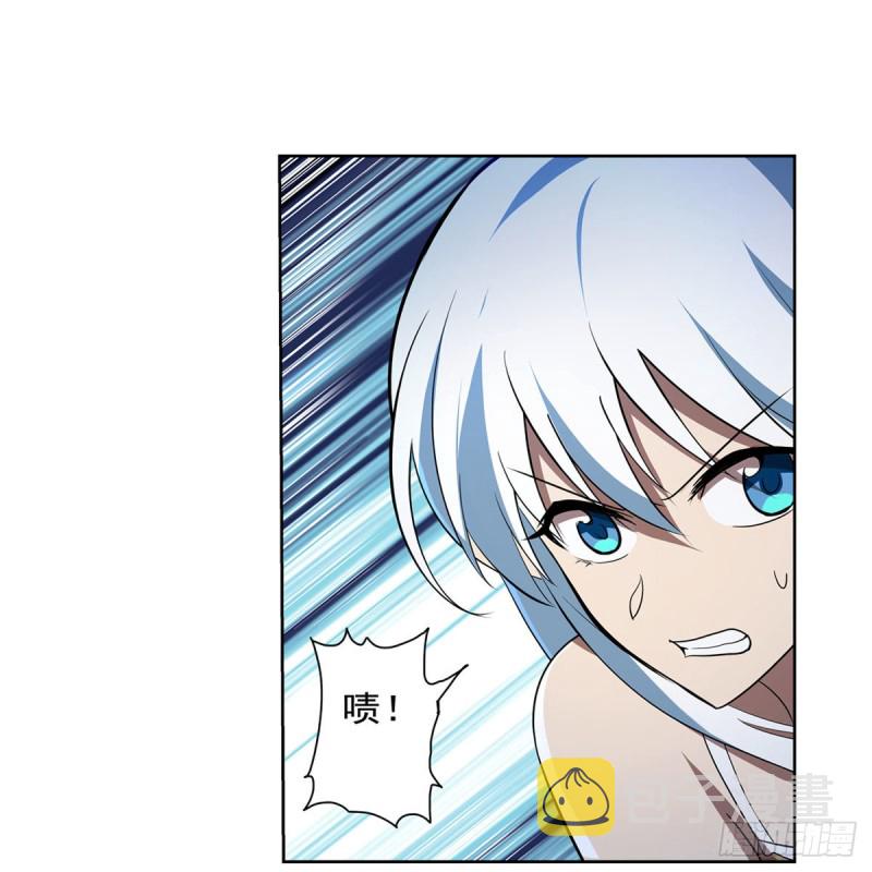 第216话 伪装5