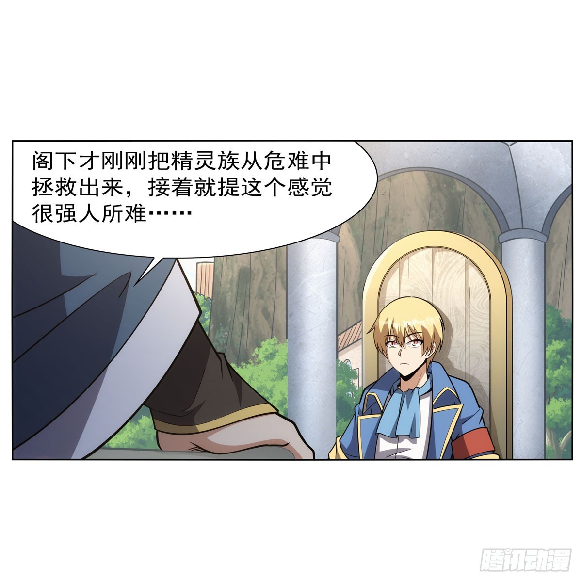 第340话 恶神们的黄昏64