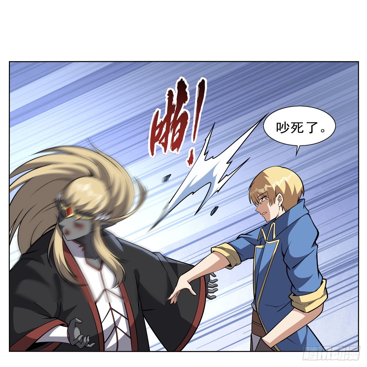 第339话 新仇旧怨13
