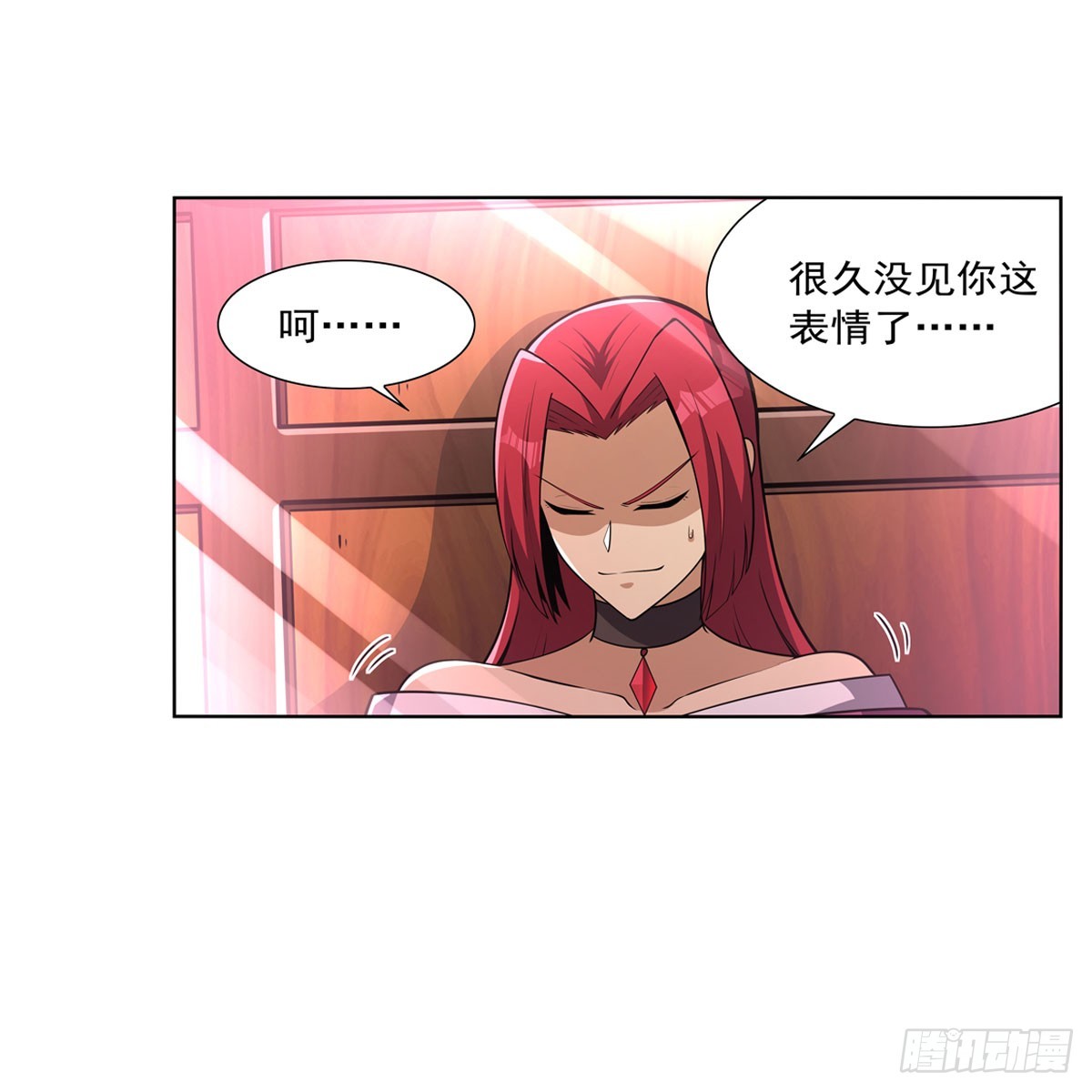 第328话 精灵之神的诅咒57