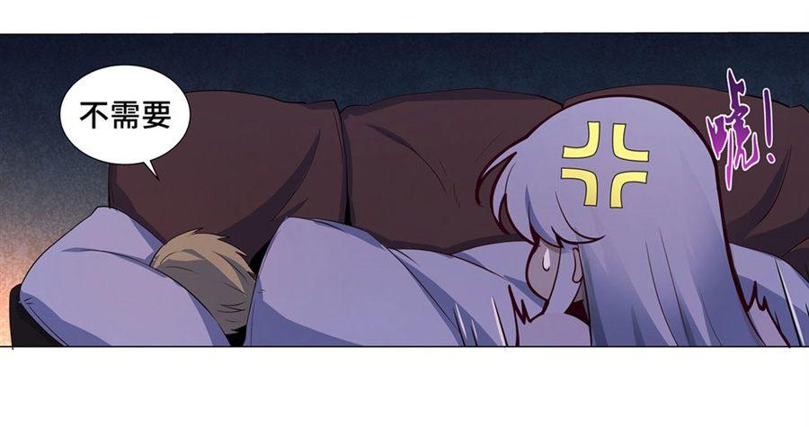第四十七话17