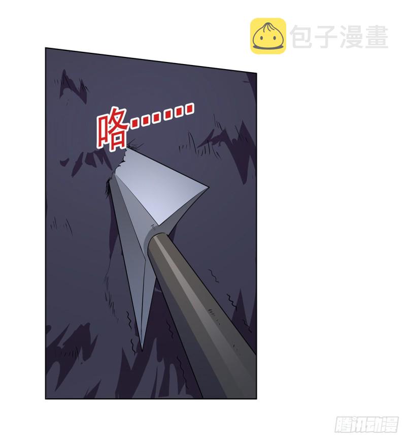第九十七话 包围43