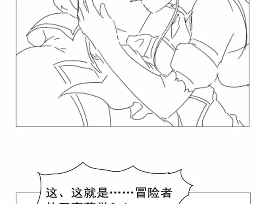 第400话 圣翼135
