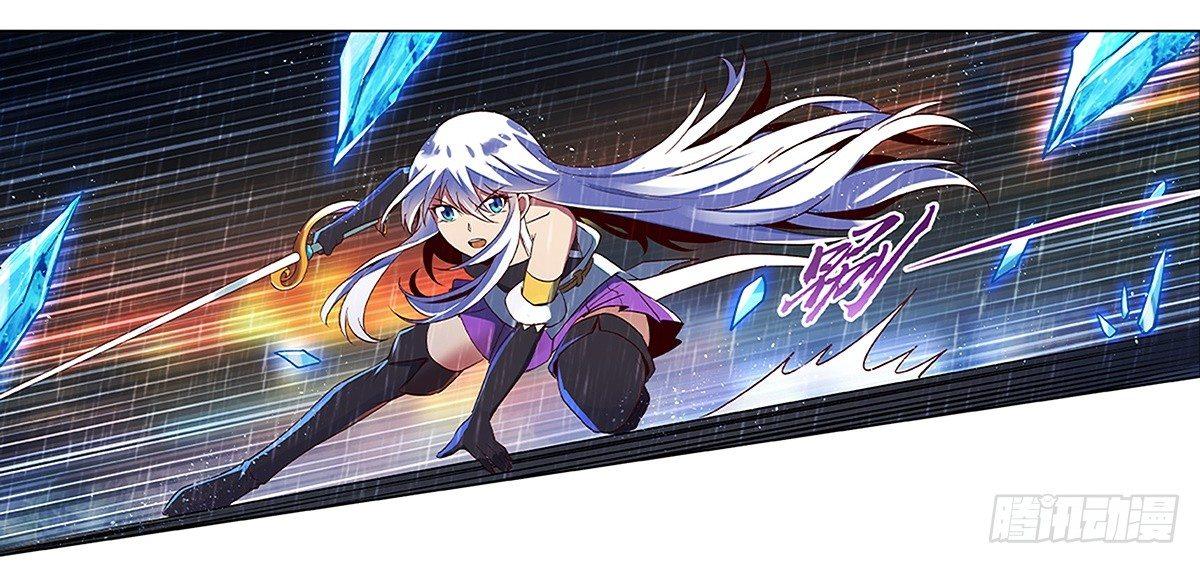 第十七话9