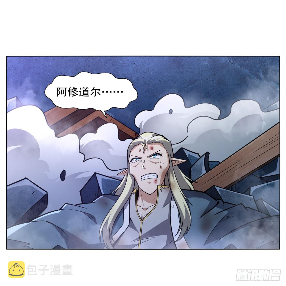 第338话 最凶最恶19
