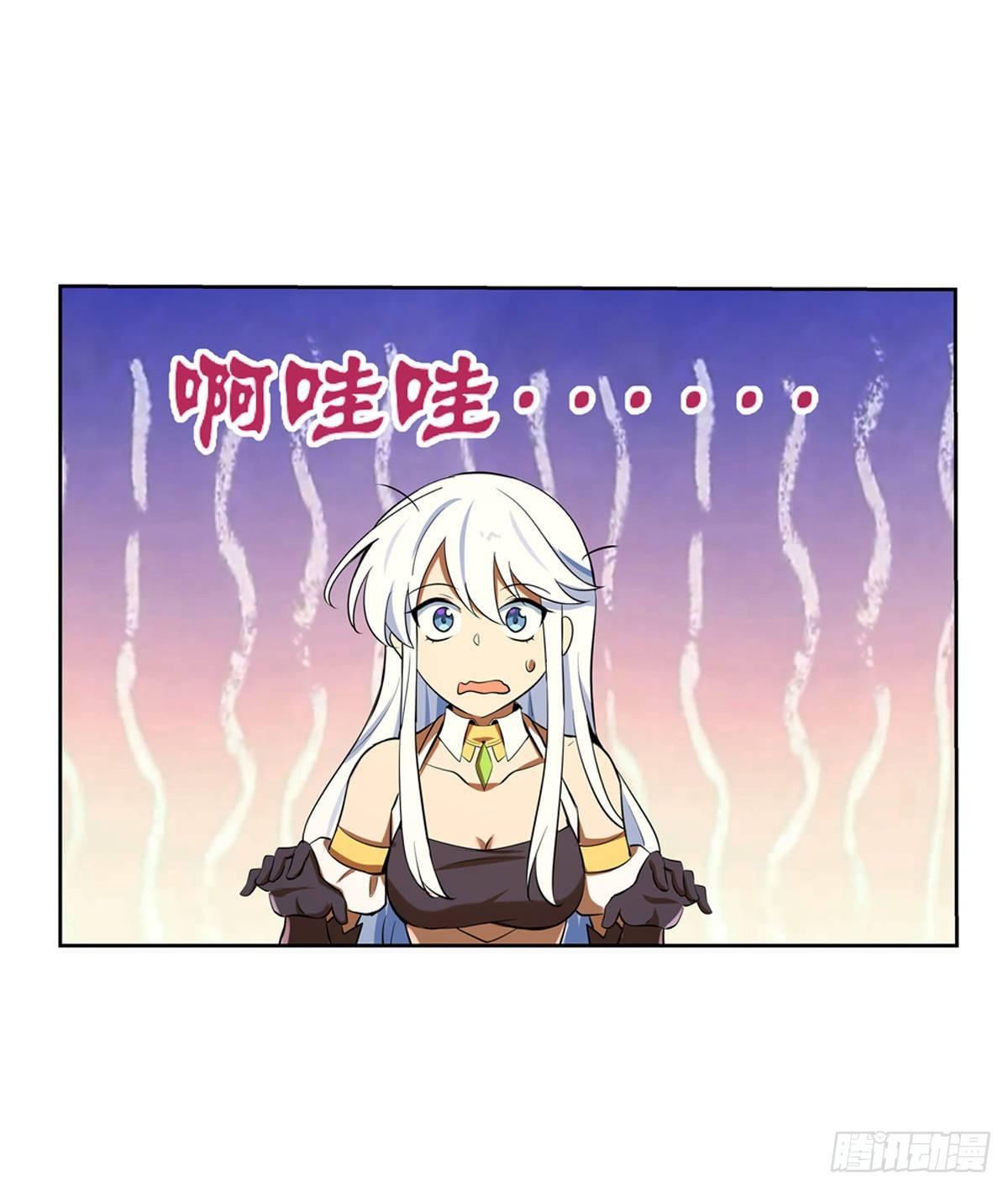 第八十五话13