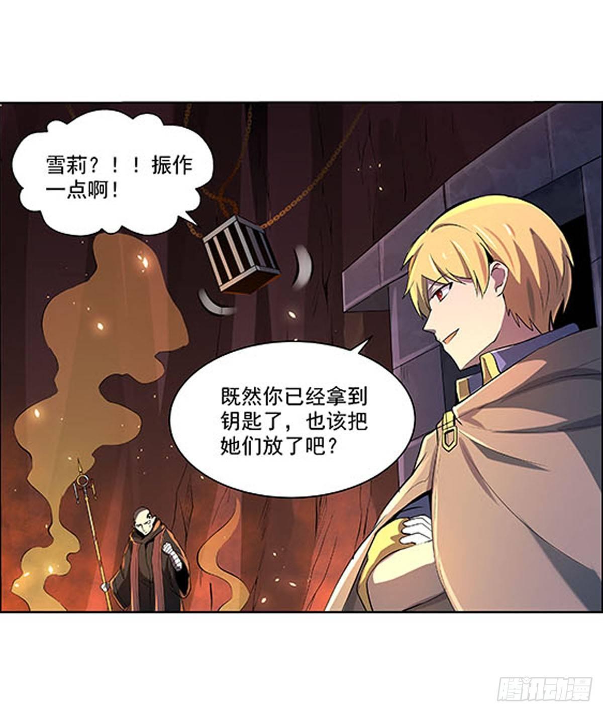 第六十九话5