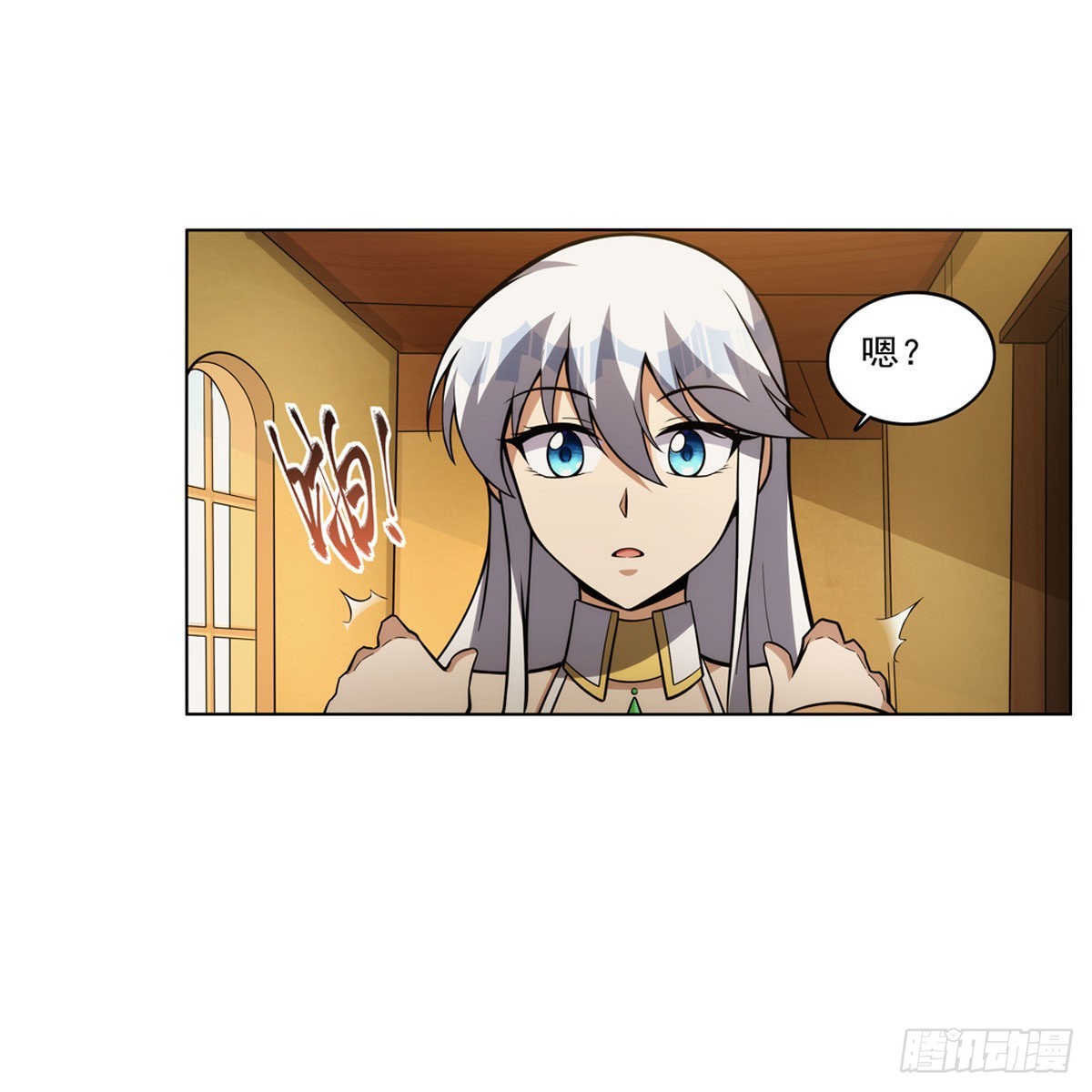 第308话如春雨般滋润43
