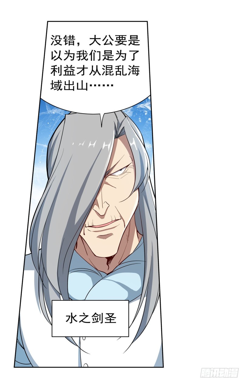 第178话 魂牵梦绕46