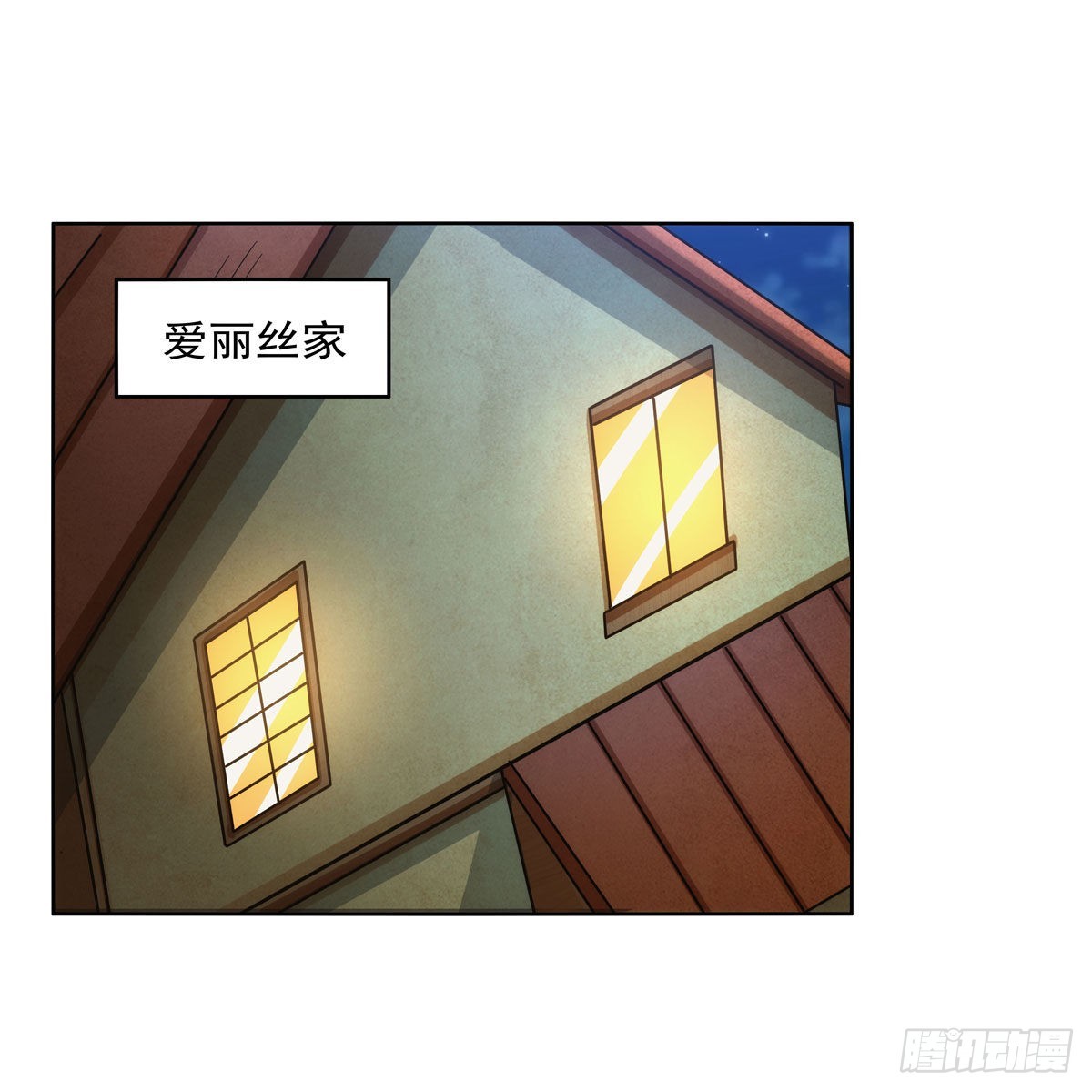 第310话变♂身1