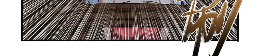 第367话 两小无嫌猜18