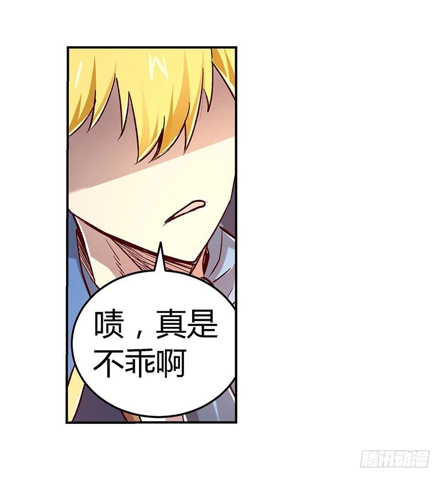 第三话65