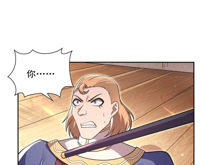 第406话 遗迹探险队74