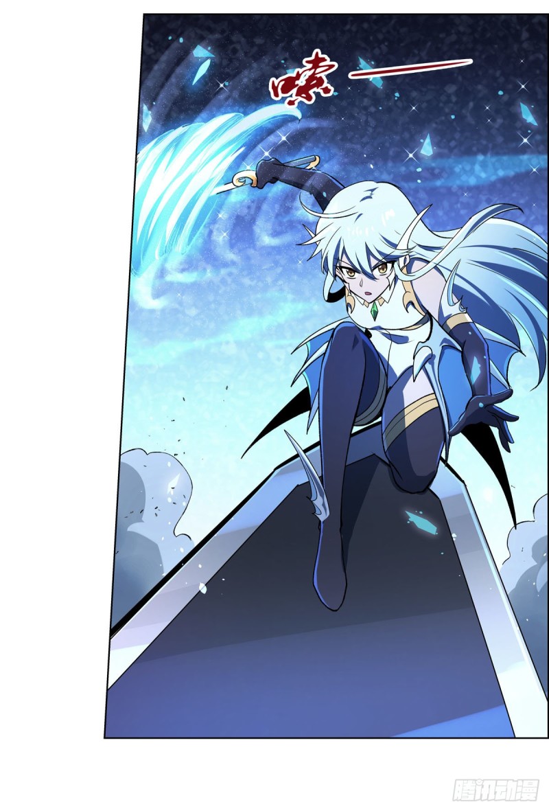 第166话 最快的男人47