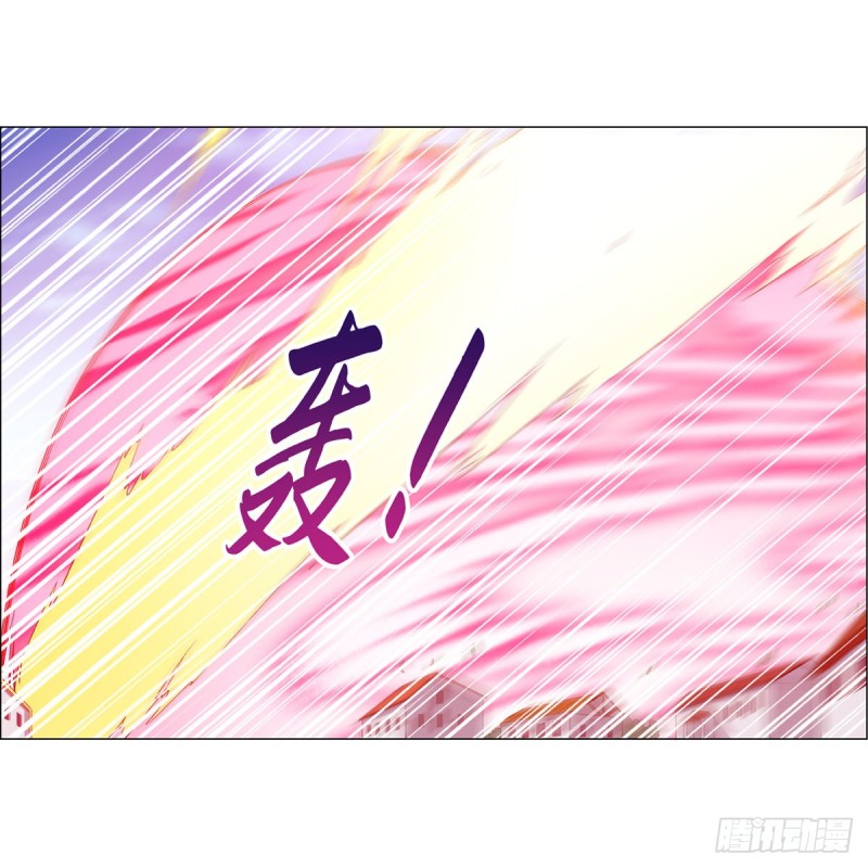 第159话 跨越那一线26