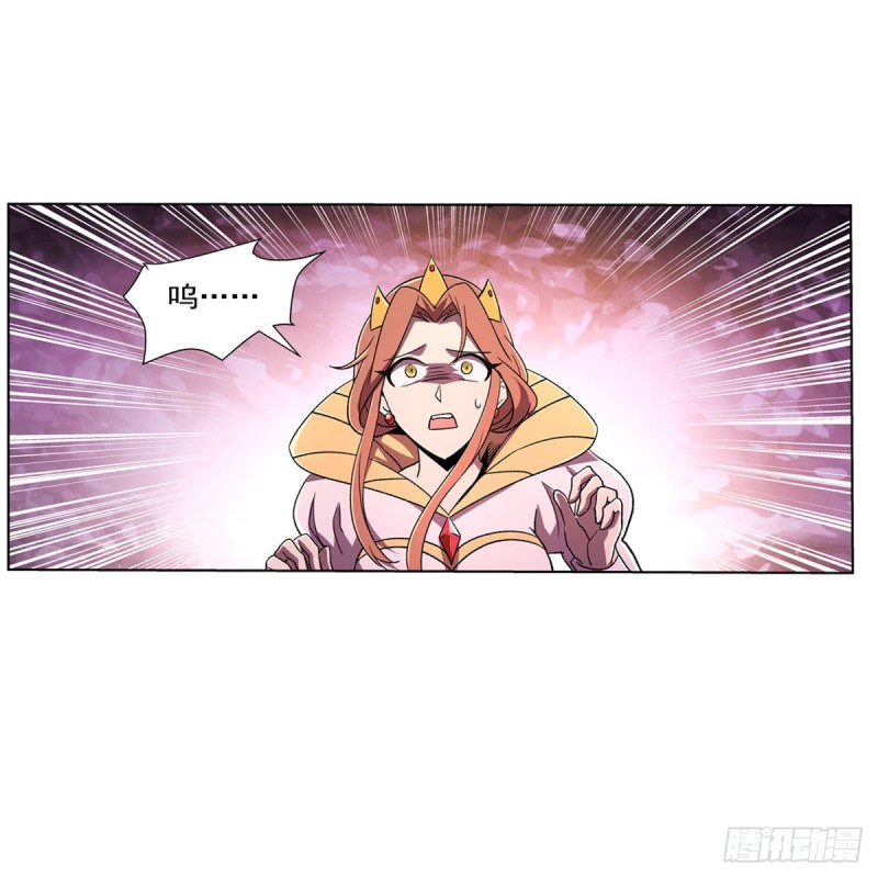 第189话 快刀斩乱麻30