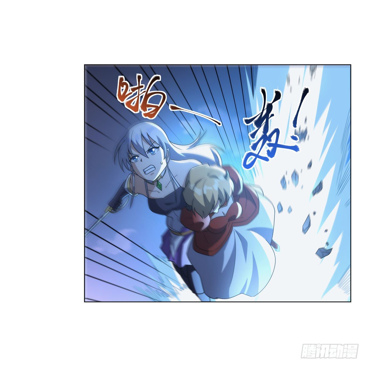 第272话 睥睨群雄42
