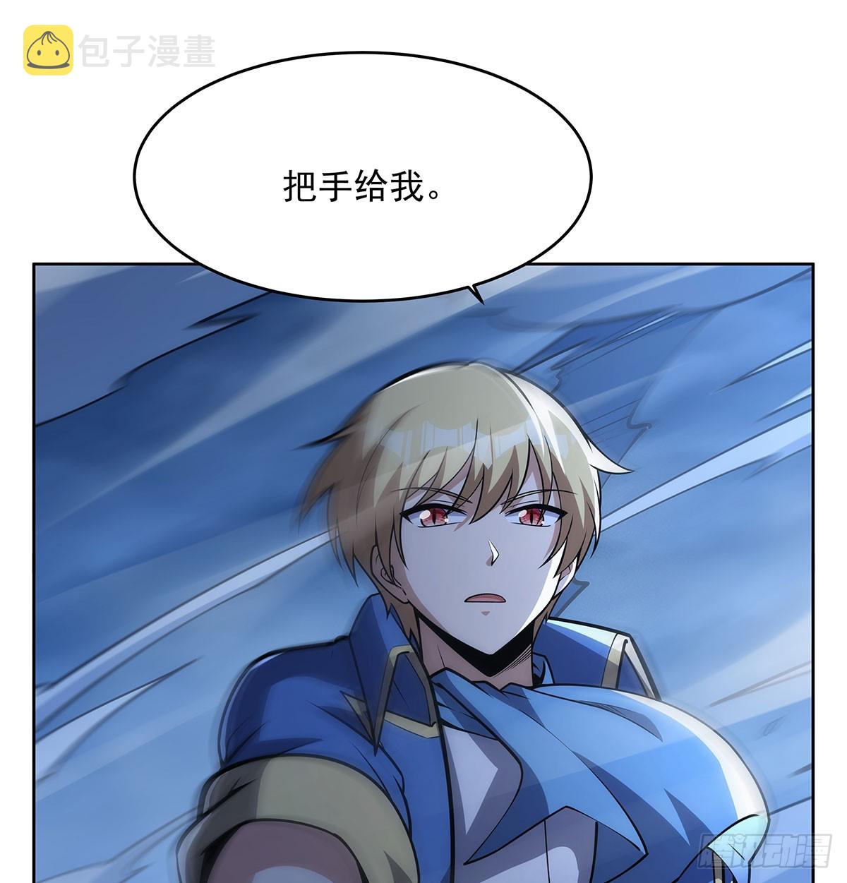 第342话 精灵秘境61
