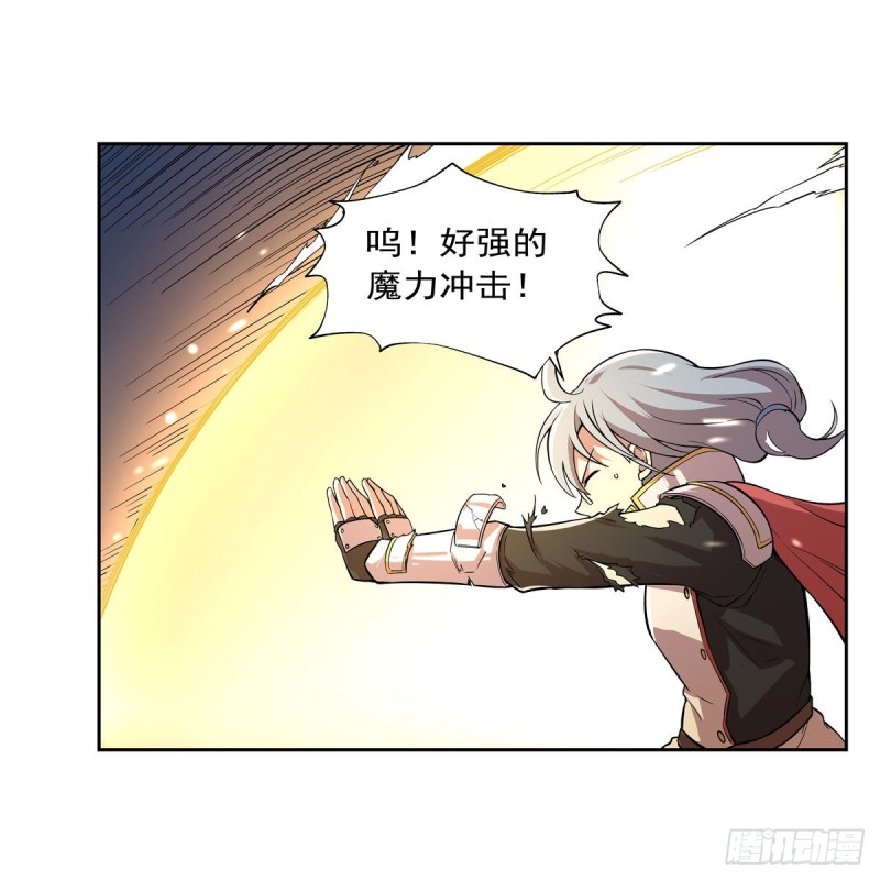 第186话 宗境27