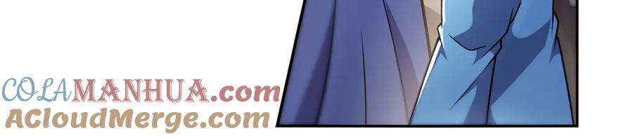 第379话 离婚68