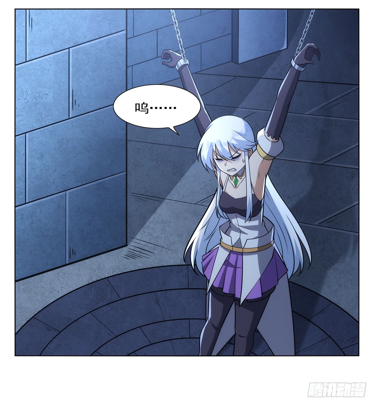第335话 人类小崽子35