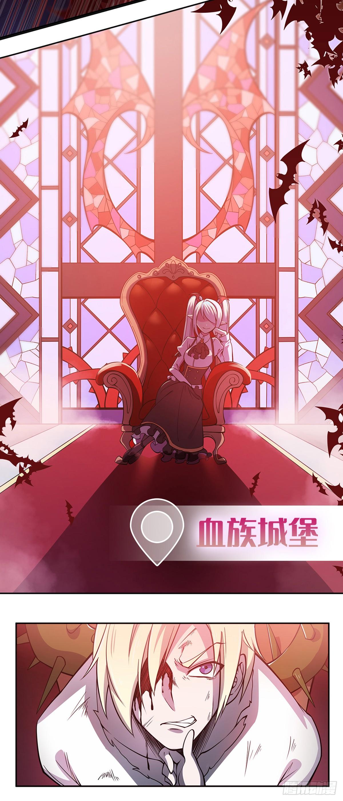 第八十六话56
