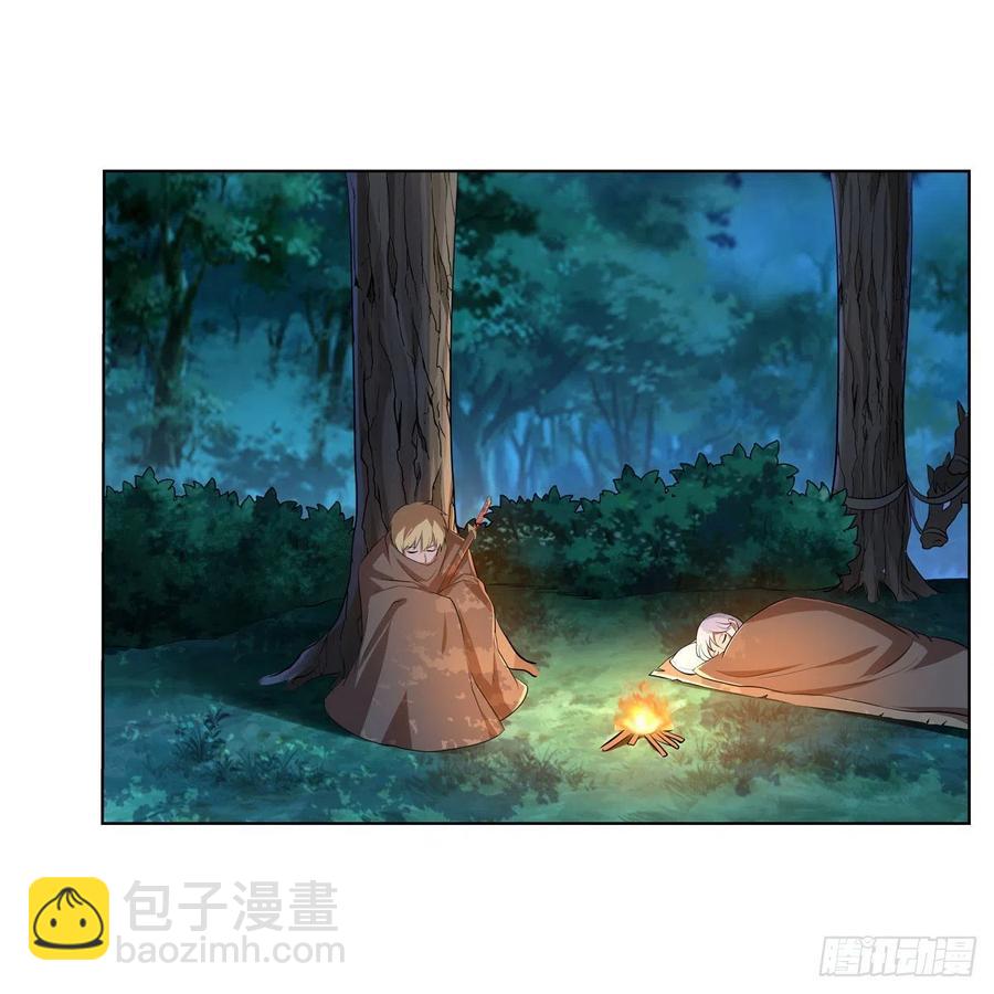 第237话 猩红妖姬35