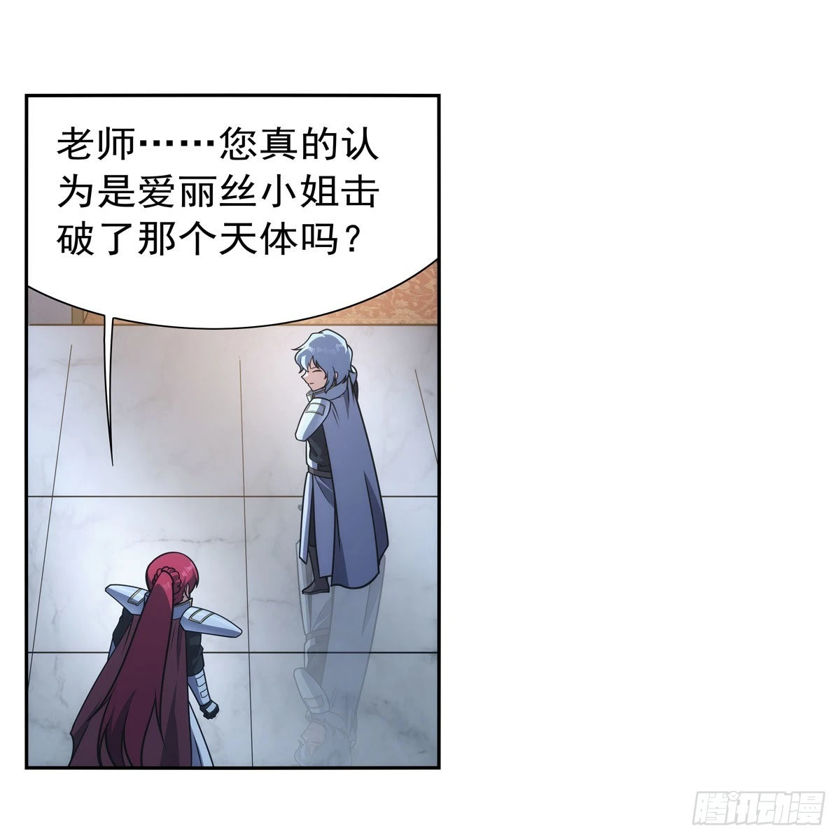 第282话 prprprpr26