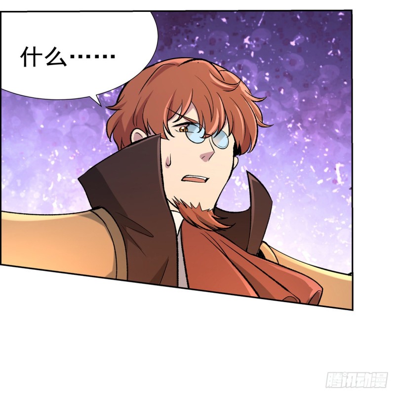 第126话 不死之身13