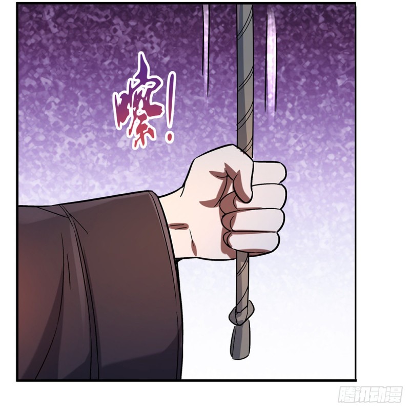 第121话 挫败的天才37