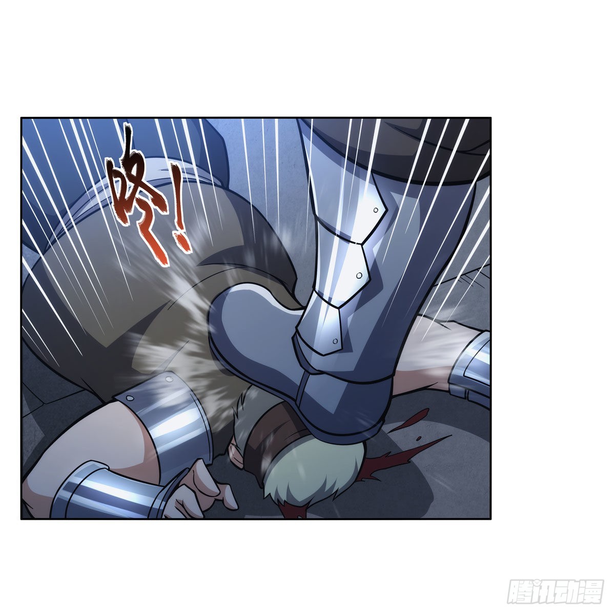 第312话 吃了他38