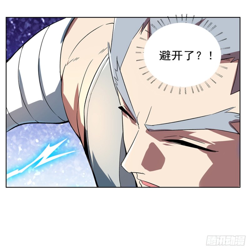 第137话 麻烦上门10