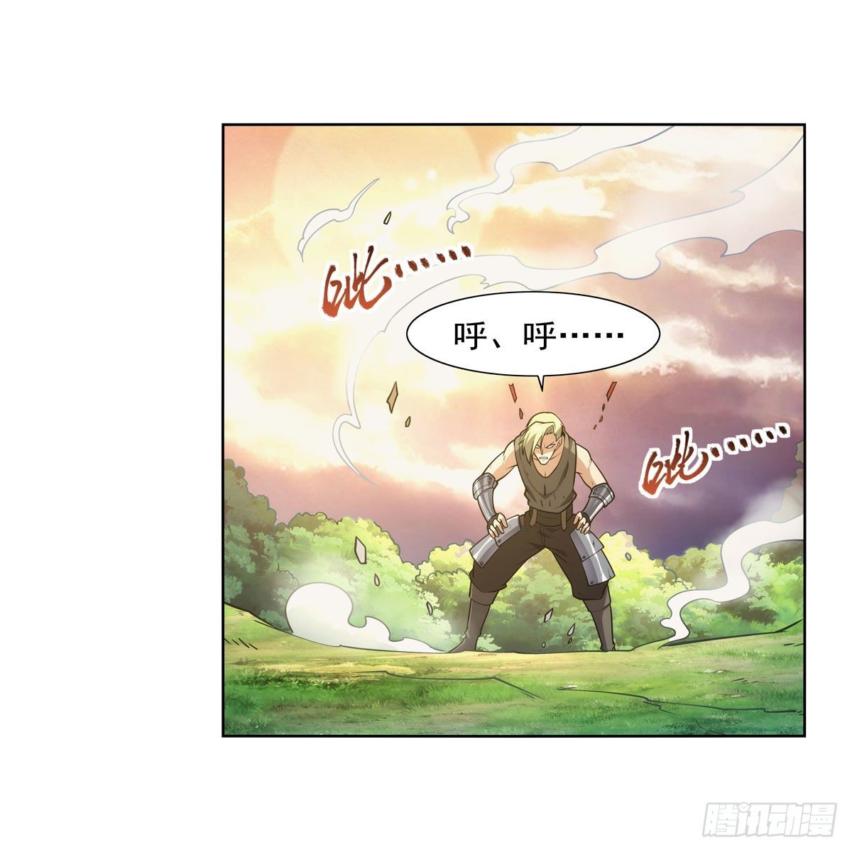 第278话 全裸26