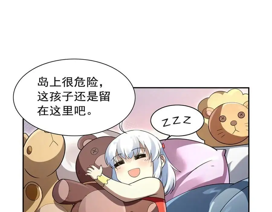第395话 天使受难地49