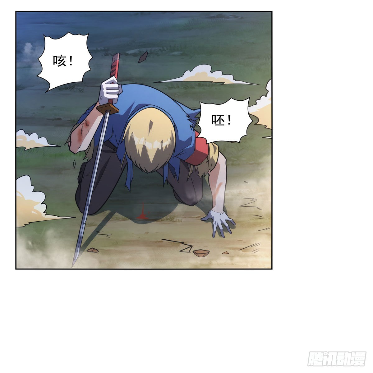第284话 surprise？5