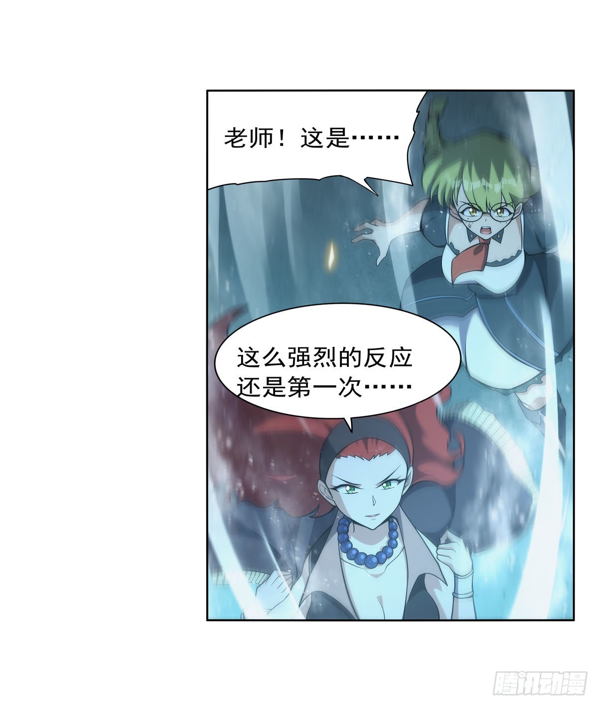 第287话 艳福不浅59