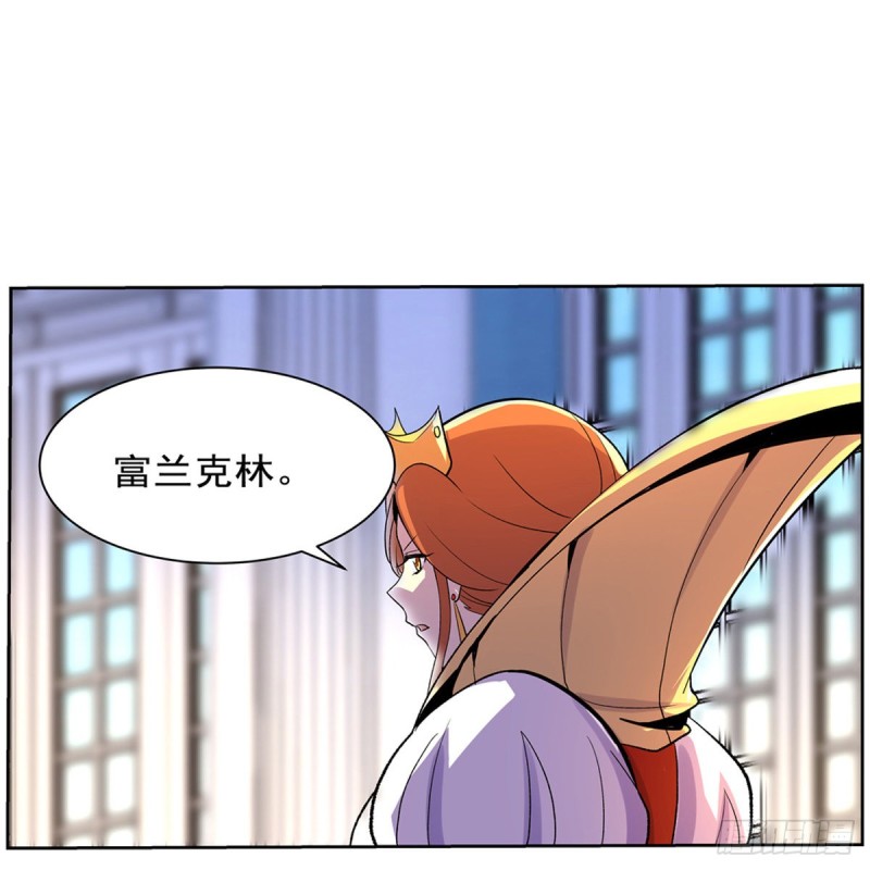 第134话 归来37