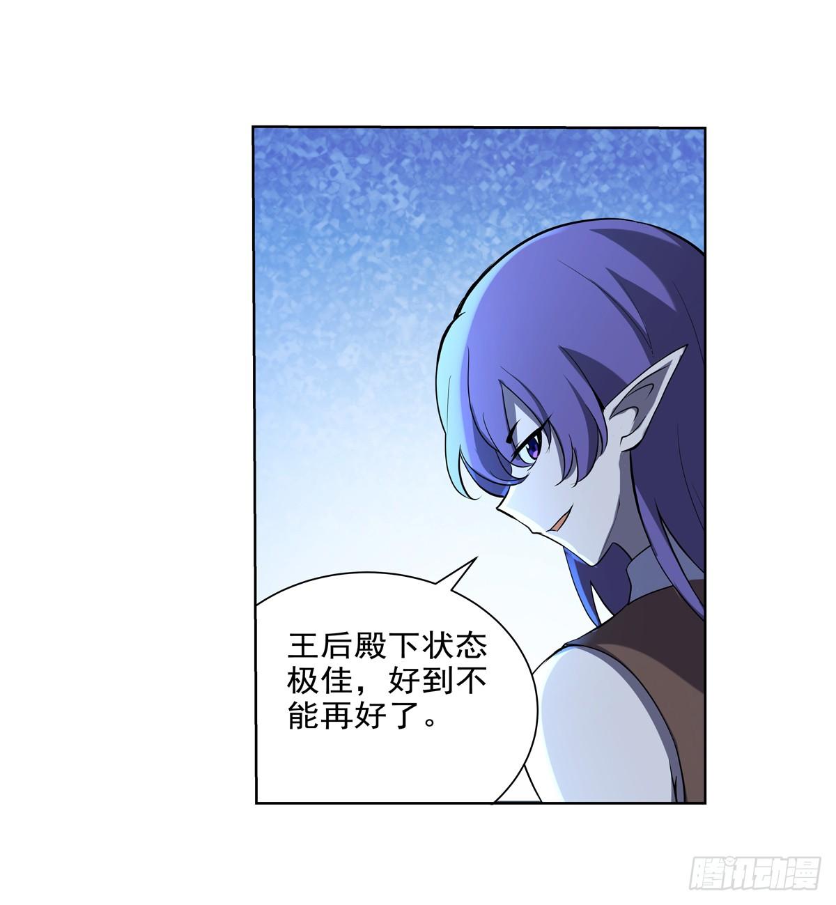 第八十六话4