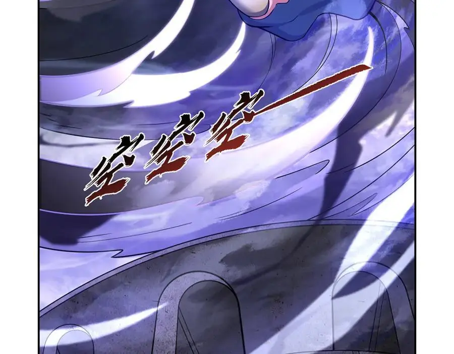 第389话 异界召唤师85