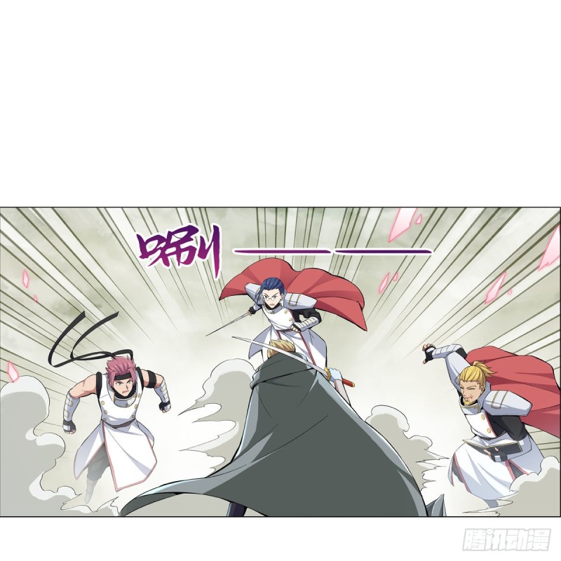 第159话 跨越那一线33